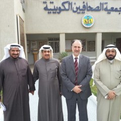 associazione-giornalisti-kuwait