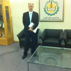 islamic-development-bank-jeddah
