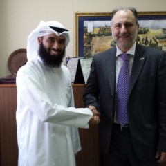 ministero-kuwait