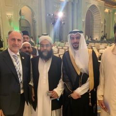 mufti de Pakistan