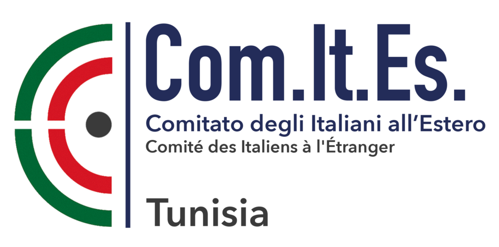 Comites Tunisia