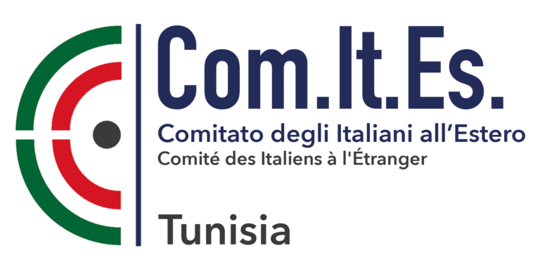 Comites Tunisia